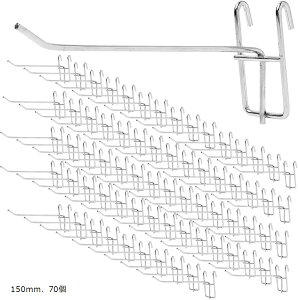 bVpl tbN lbgtbN C[lbg bNtbN bVbN plbN  W [ (150mmA70)