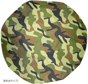 ݊i ^C Jo[ Wj[ pWF~j pWFWjA eIXLbh GXN[h Ȃ XyAJo[ h 14C` 15C` 16C` 17C`  ^CvA ((A^Cv), t[