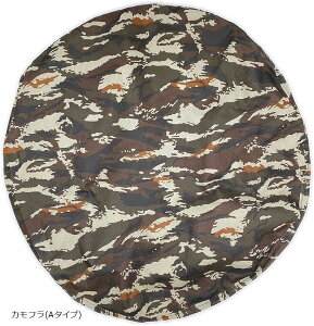 yyVLO1ʓ܁z݊i ^C Jo[ Wj[ pWF~j pWFWjA eIXLbh GXN[h XyAJo[ h 14C` 15C` 16C` 17C` Jt (J