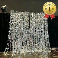 【楽天ランキング1位入賞】シルバースパンコール カーテン ドット ガーランド パーティー 飾り付け 誕生…