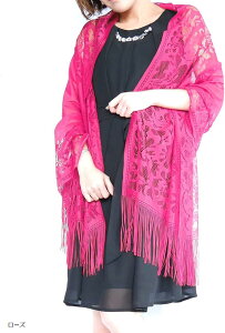 Xg[ [X tH[}  񎟉 p[eB p[eB[ V[ UVPA [΍ c cp fB[X [Y ([Y, Free Size)