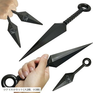 Eт̔ѓ RXv E ꖳ NiC jW S  Ȃ肫   NiC召Zbg 2A3 (NiC召Zbg(2A3))