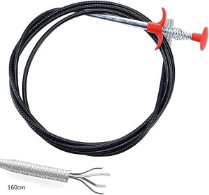 morytrade pCvN[i[ C[ ܂  ra | ݂͂ O 160cm (160cm)