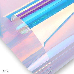  I[ tB 37cmx2m C{[ bsO V[g  ( 2m)