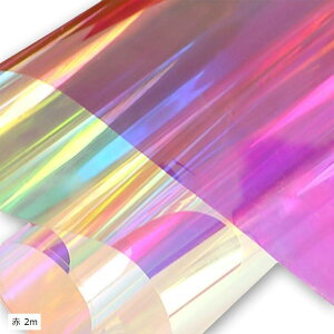  I[ tB C{[ bsO V[g  2m ( 2m)