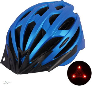 ISAK ]ԗp wbg S y TCNwbg X|[cwbg LEDSCg/p\t ]ԃwbg 55-62cm\ lp Blue(u[, TCY)