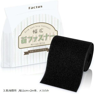 ݊i ʃt@Xi[ | L [ܕt F ЂȂ 11cmx2m X̂ (F/Dp, 11cmx2mCX̂)