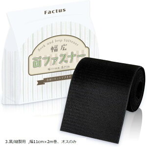 ݊i ʃt@Xi[ | L [ܕt  ЂȂ 11cmx2m IX̂(/Dp, 11cmx2mCIX̂)