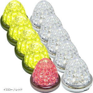 ݊i JX^}CY 24V gbNp LED }[J[v TCh 8ʃNX^Jbgdl 16LED ėp 10 Zbg /(CG[ / bh)