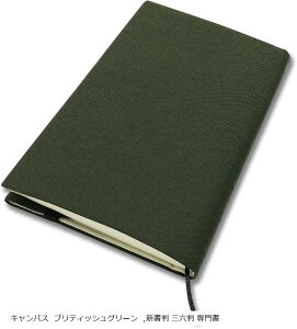 ubNJo[ V OZ 发 TCY\ Ǐ { t aG  v[g LoX ueBbVO[ (LoX ueBbVO[, V 