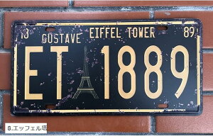 io[v[g AeB[N uL gv[g Be[W  p GbtF et(8.GbtF)