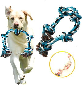 Bluestarz13923 犬おもちゃ 中型犬 大型犬用 犬ロープおもちゃ 犬用噛むおもちゃ玩具 ブルーロープ( ブルーロープ)