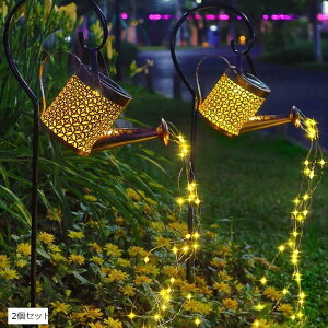 \[[Cg 傤^ K[fCg h O LED ^ 듔 2Zbg