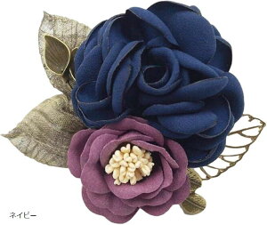 コサージュ 結婚式 花 ブローチの人気商品・通販・価格比較 - 価格.com