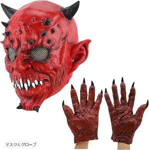 nEB RXv }XN ԋS fr O[u  z[ Ԃ }XNƃO[u