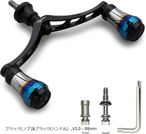  98mm [ nh 6F 70qA~ V}m _C ʗp XsjO[ Arch Aurora ubNubN 233 (ubN(mu)ubN(nh), 98mm)