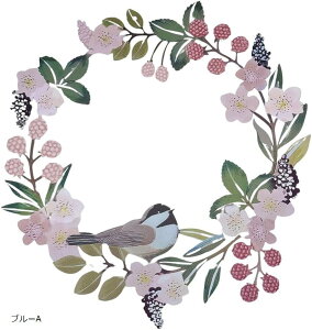 yyVLO1ʓ܁zACA[X Ǌ| K[h  O t[[X K[fIuWF AeB[N CeA  (u[A, 30cmx30cm)