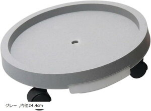щAؔgC LX^[t t[X^h bNt @\ Op DY14(O[, a24.4cm)