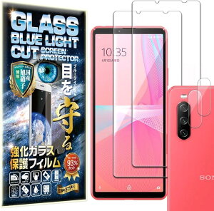 u[CgJbg 93%2{2 RISE KXtB J Y Xperia10 III /Xperia Lite SO-52B/SOG04 p یtB