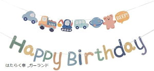 a o[Xf[ t  K[h oi[ Vv j̎q  a-b2574 K[h^͂炭 (͂炭, K[h)