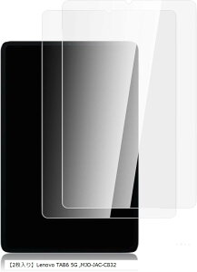 2������Lenovo TAB6 5G�K���X�t�B���� ���Ɏq�А�/2.5D/�ϏՌ��d�x9H/���ߗ�/��U�h�~/�C�A�����r�� (�u2������vLenovo TAB6 5G)