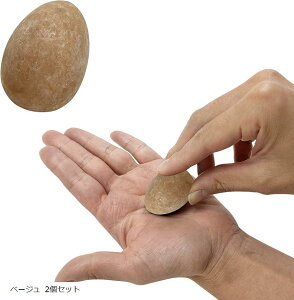 ǂłgډ2Zbg ɂȂ w ^}S VR NObY }bT[W bNX ̉^ x[W(x[W 2Zbg)