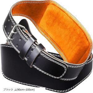 yyVLO1ʓ܁zg[jOxg p[xg teBOxg NonModo 90cm`100cm(ubN, L(90cm`100cm))