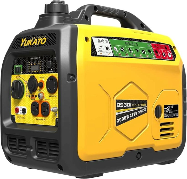 楽天市場】インバーター発電機 定格出力3.0kVA 50Hz/60Hz切替 過負荷 