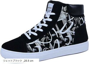 �G���v�e�B�I �X�g���[�g �n�C�J�b�g �X�j�[�J�[ �A�E�g�h�A �E�H�[�L���O �t�B�b�g�l�X �W���M���O �����j���O �X���b�|�� �X�|�[�c �g���[�j���O ����Ȃ� �����₷�� �E���h�~ ���~�� �S