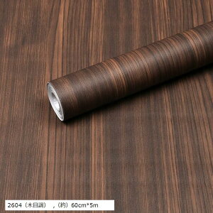 ǎV[ h CNV[g (2604iؖڒj, ij60cmx5m)