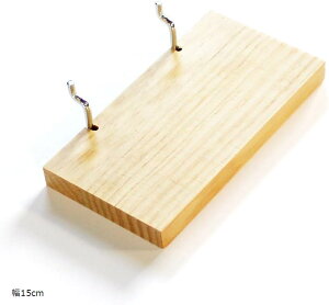 LE{[h I ~jVFt [ yO{[h  p`O{[h  15cm