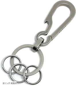 カラビナ チタン製 キーホルダー キーリング おしゃれ キーチェーン 金具 メンズ 頑丈 軽量 接続リング付き 3リング 栓抜き (3リング 栓抜き, Free Size)