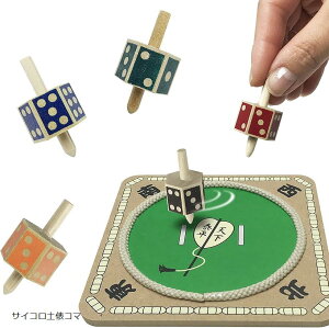 ȂߋZbg TCR yU  o ؐ _CX ̑̑ V mߋ |ߋ TCRyUR} (TCRyUR})