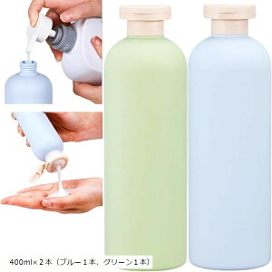 gx {g Vv[{g Zbg lߑւe gїp s Wp obNpbJ[ pXeJ[ (u[+O[, 400mlx2{iu[1{AO[1{j)