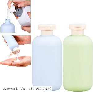 gx {g Vv[{g Zbg s lߑւ{g gїp obNpbJ[ Wp pXeJ[(u[+O[, 300mlx2{iu[1{AO[1{j)