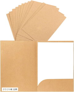 ʃtH_[ t@CP[X A4 ރP[X  ^  ItBX pi [ Ntg 12 (Ntg 12)