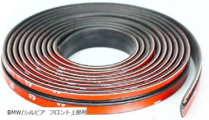 ݊iLife Design Johnson.126BMW/MINI/~jN[p[ SԎΉ VrA/S13/180SX/S14/S15  Cp[JE tgKX 㕔 E p C (BMW/VrA tg㕔p)