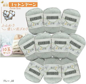 Rbg[  ю 50g 120m 10ʃZbg j҂ ҂ݕ (O[)