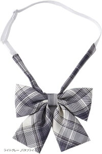 XN[{ lN^C `FbN w   Z w RXv e800(CgO[, Free Size)