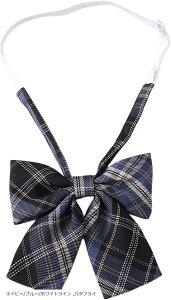 yyVLO1ʓ܁zXN[{ lN^C `FbN w   Z w RXv e800 o^tC lCr[/u[/zCgC (lCr[/u[/zCgC, F