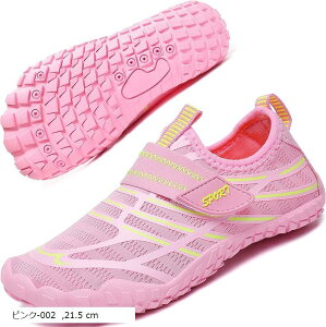 �}�����V���[�Y �E�H�[�^�[�V���[�Y �������p �y�� �A�N�A�V���[�Y �j���E�L�b�Y���p �r�[�`�T���_�� (�s���N, 21.5 cm)