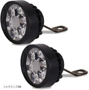 ݊i LED tHOv oCN p nh {[WCg  6LED M10 10mm Xe[ t ~[  t ėp 2 Zbg (tHOv2, Medium)
