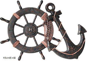 D  CeA Ǘ d u C C IuWF AeB[N re[W g 45cm+d (45cm+d)