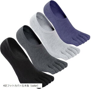 cWܖ{w\bNX Y Ԃ X|[c z RۖhL ʋC n 24`27cm 4Zbg (4tbgJo[ܖ{wicolorj, 24.0-28.0 cm)