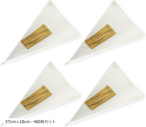 OpOPP bsO َq ؂ ԑ 37cmx18cmE400Zbg (37cmx18cmE400Zbg)