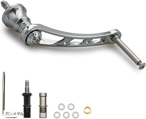 56mm [ nh muȂ V}m SHIMANO _C DAIWA ʗp XsjO[ Arch Series K^ 261 (K^)