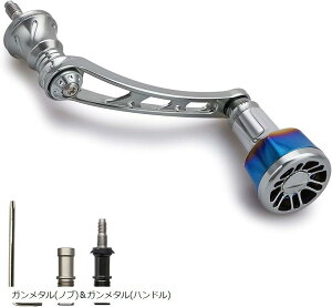 56mm [ nh V}m SHIMANO _C DAIWA ʗp XsjO[ Arch Engine K^K^ 268 (K^(mu)K^(nh))