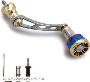 56mm [ nh V}m SHIMANO _C DAIWA ʗp XsjO[ Arch Engine S[hK^ 263 (S[h(mu)K^(nh))