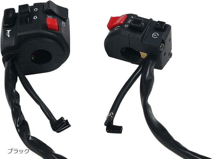 楽天市場】バイク 用 スイッチ ボックス ハンドルスイッチ 左右 セット 