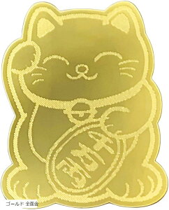 yyVLO1ʓ܁z̏L fJ[ V[ 5V[(S[h SʁmE888n, L 3.6x4.8cm)